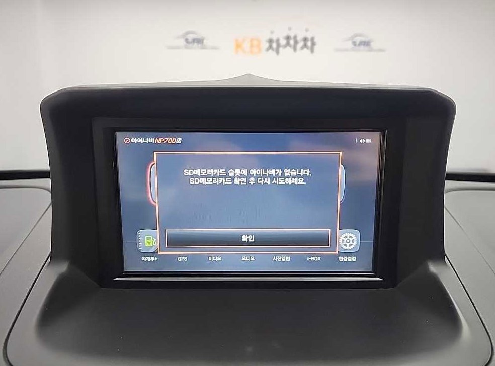 KG모빌리티(쌍용)  티볼리 2WD 디젤 1.6 RX 사진 15