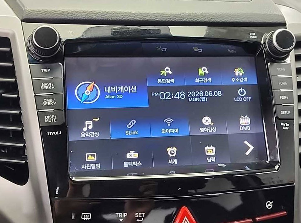 차량 이미지