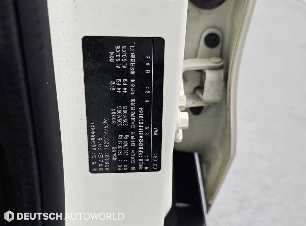KG모빌리티(쌍용)  티볼리 가솔린 2WD 1.6 VX 사진 20