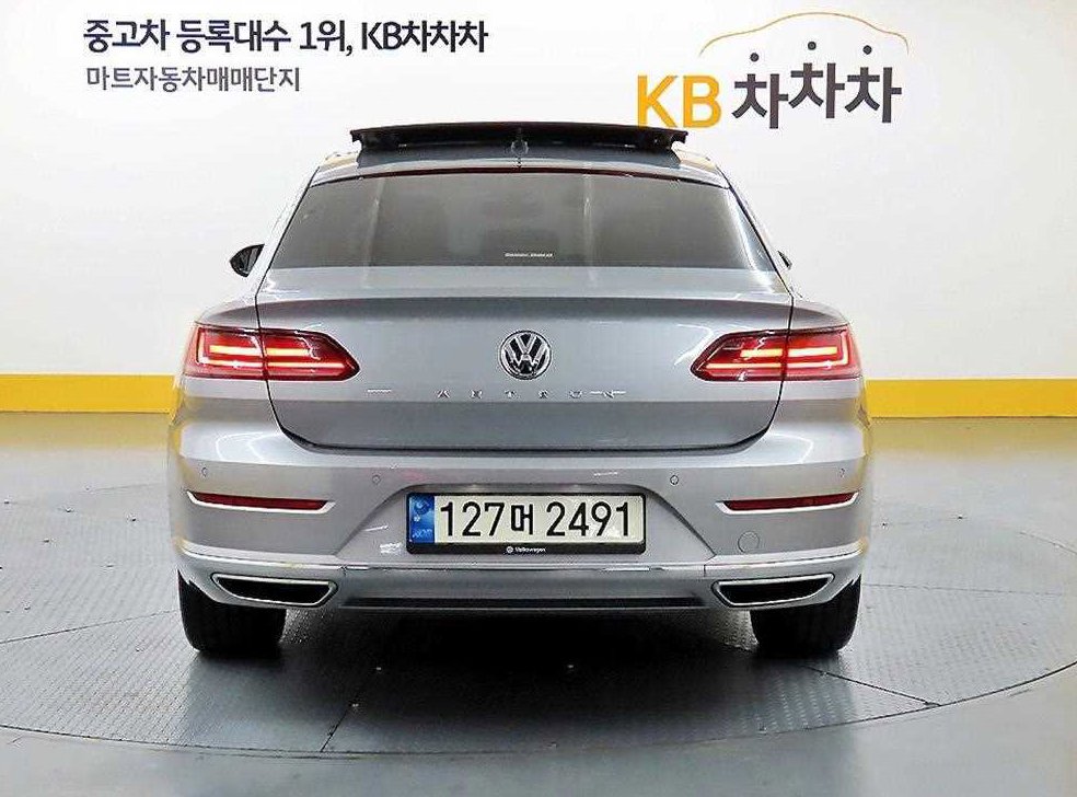 차량 이미지
