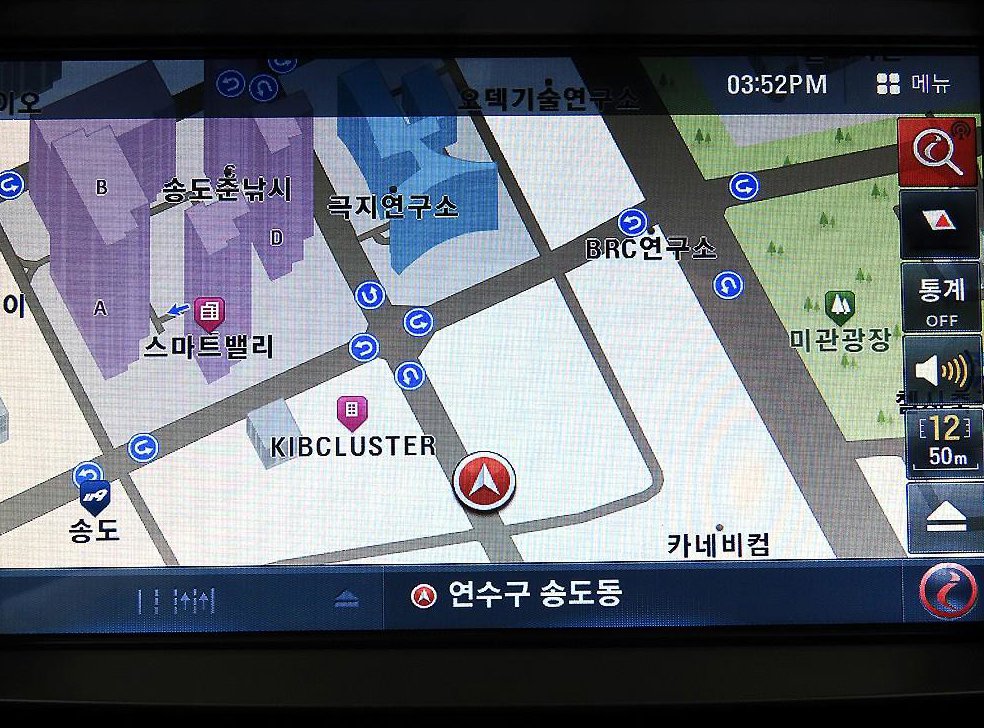 차량 이미지