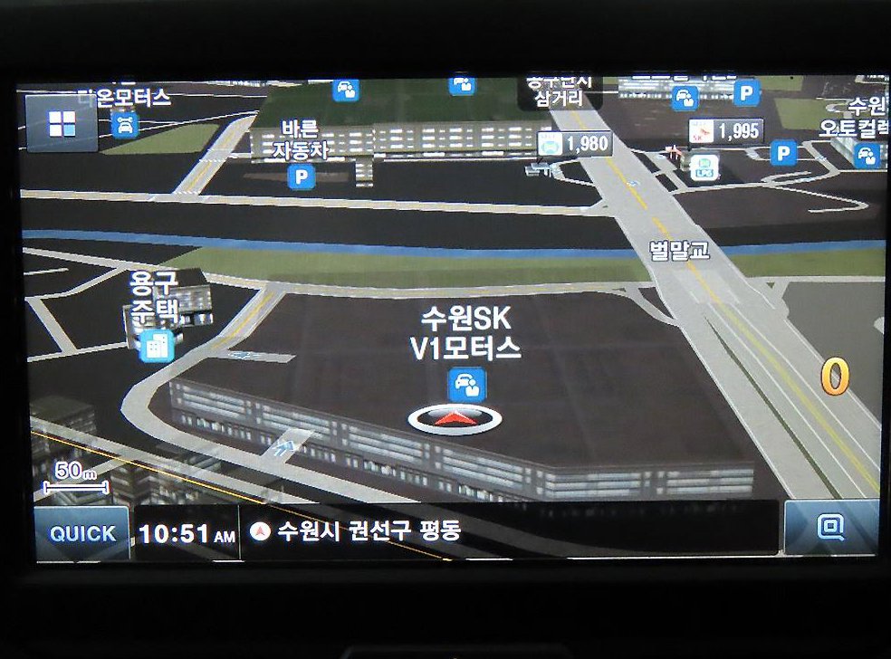 차량 이미지