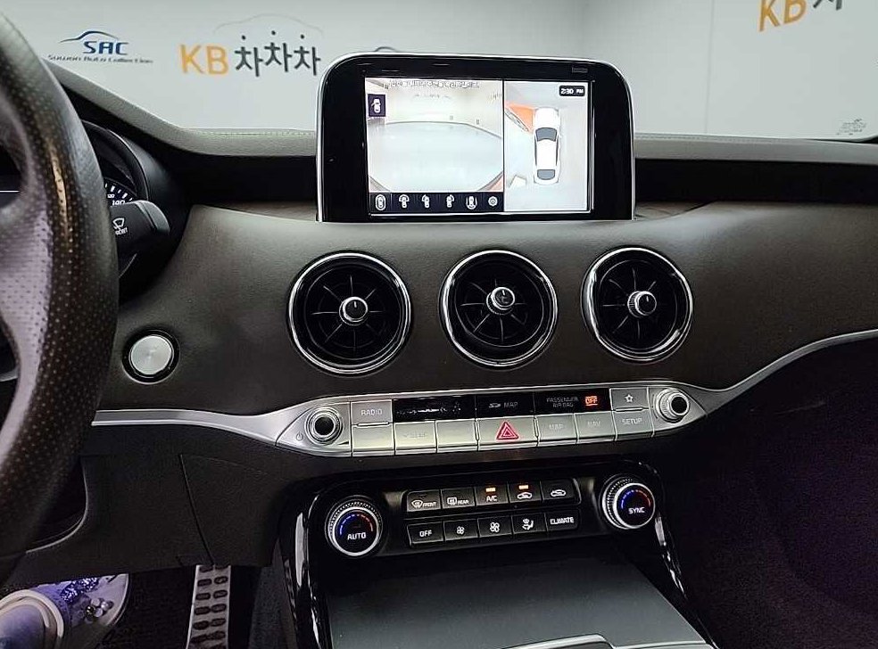 차량 이미지
