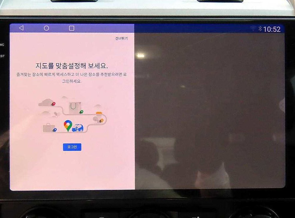 포드 이스케이프 2.5 XLT 4WD 사진 15
