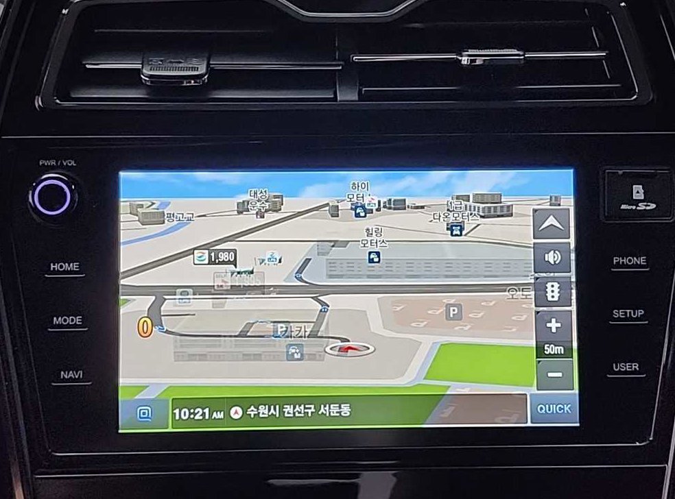 차량 이미지