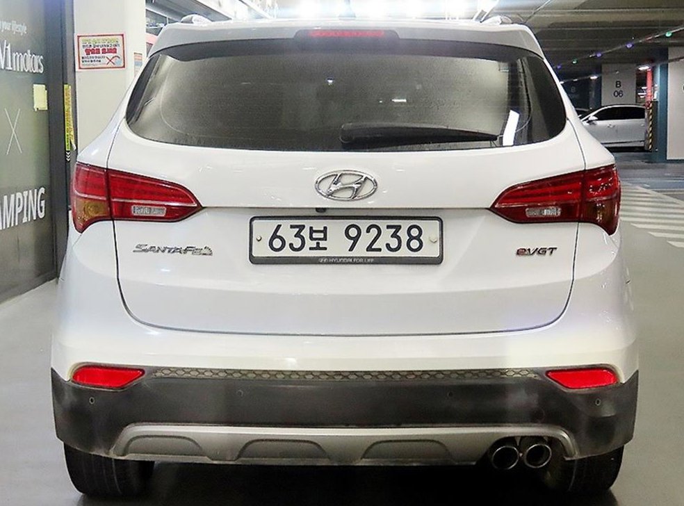 현대 싼타페 디젤 2WD 2.0 프리미엄 사진 5