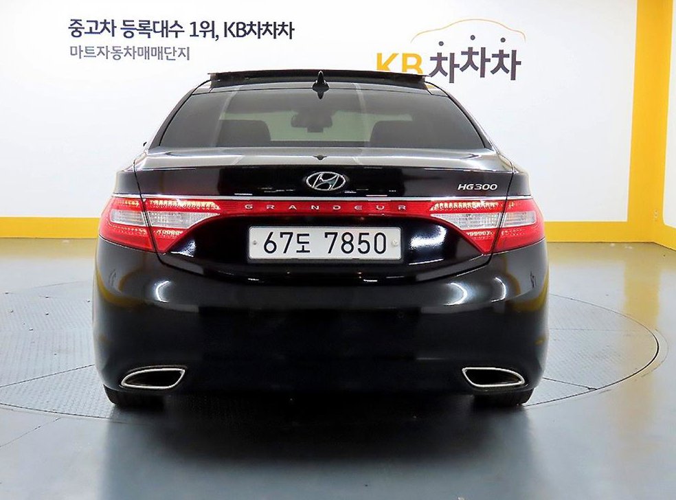 현대 그랜저 HG240 LUXURY 사진 3