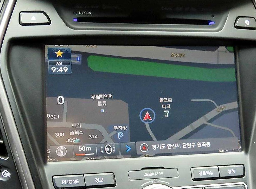 차량 이미지