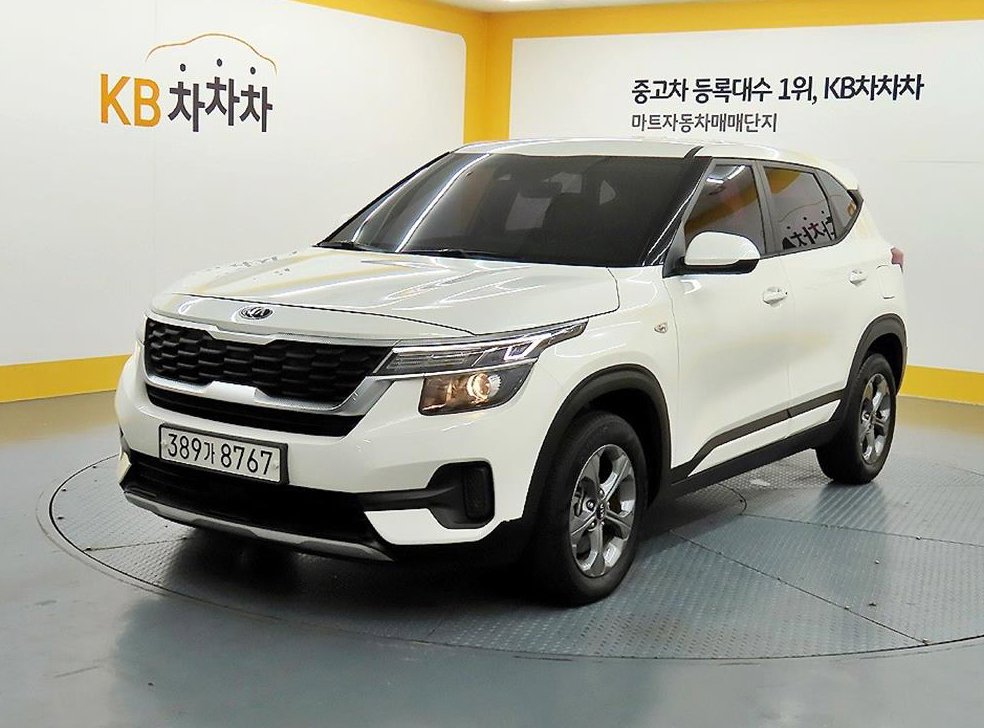 차량 이미지