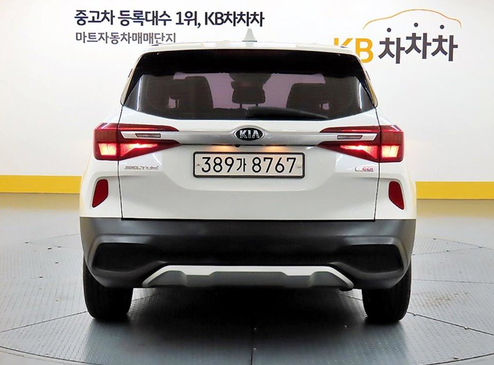 차량 이미지