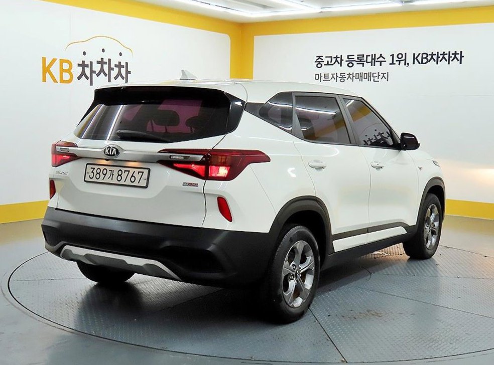 차량 이미지