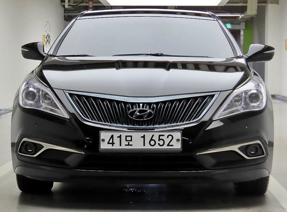 현대 그랜저 HG220 MODERN