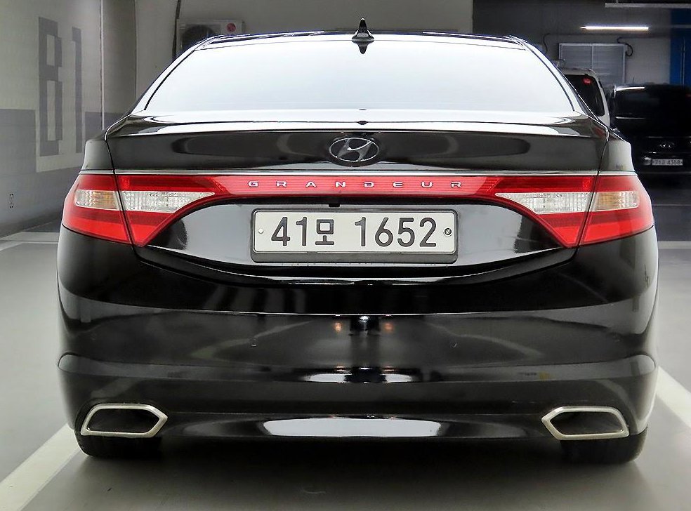 현대 그랜저 HG220 MODERN 사진 3