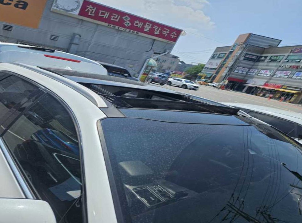 차량 이미지