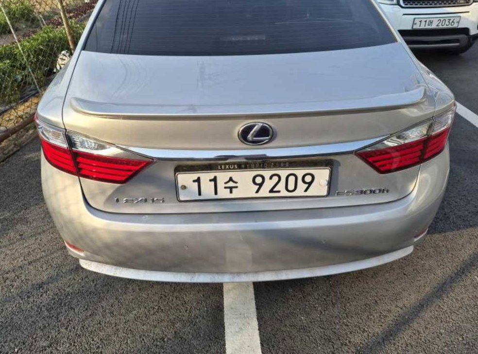 차량 이미지