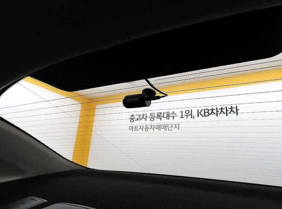 차량 이미지