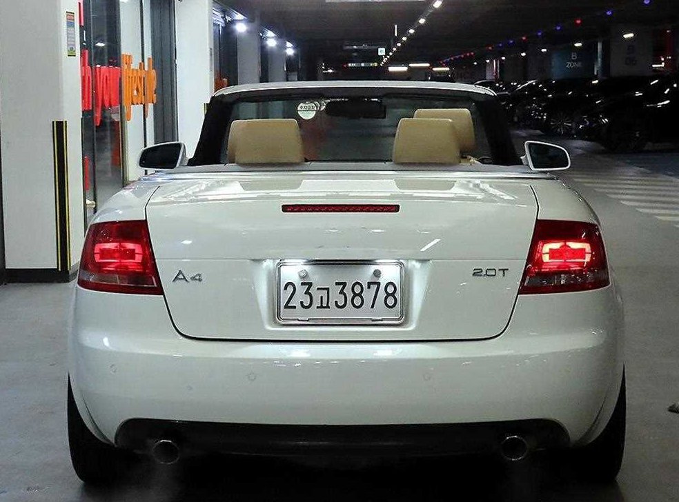 아우디 A4 2.0 TFSI 카브리올레 사진 10