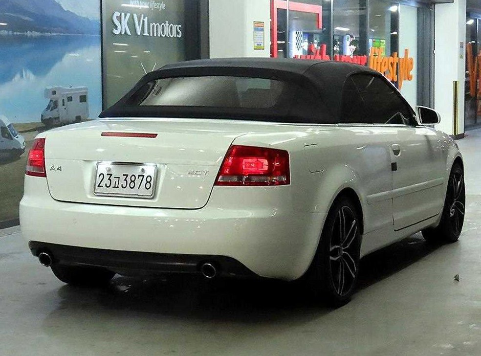 아우디 A4 2.0 TFSI 카브리올레 사진 4