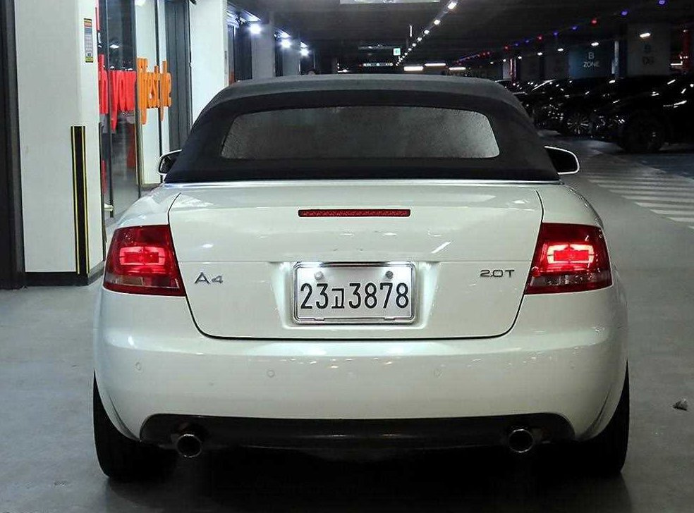 아우디 A4 2.0 TFSI 카브리올레 사진 5