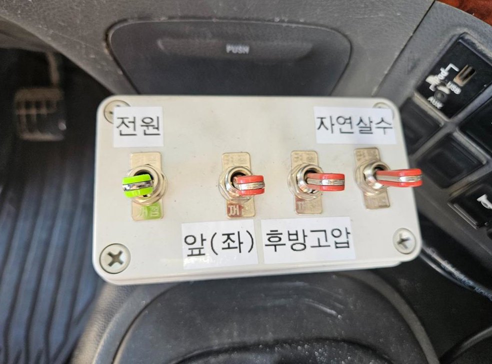 중대형화물 로리 살수차 사진 17
