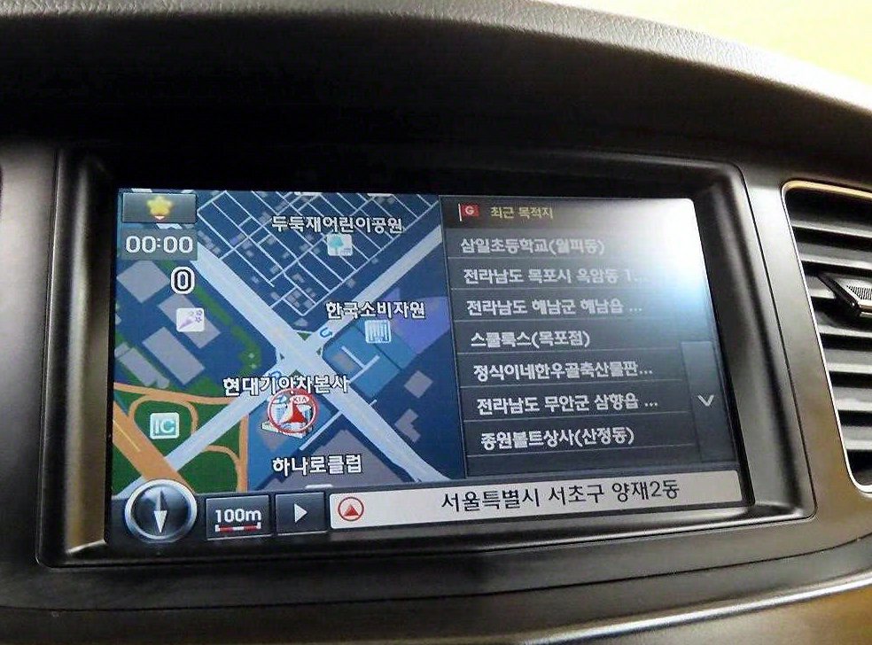 기아 K7 3.0 GDI 럭셔리 사진 8