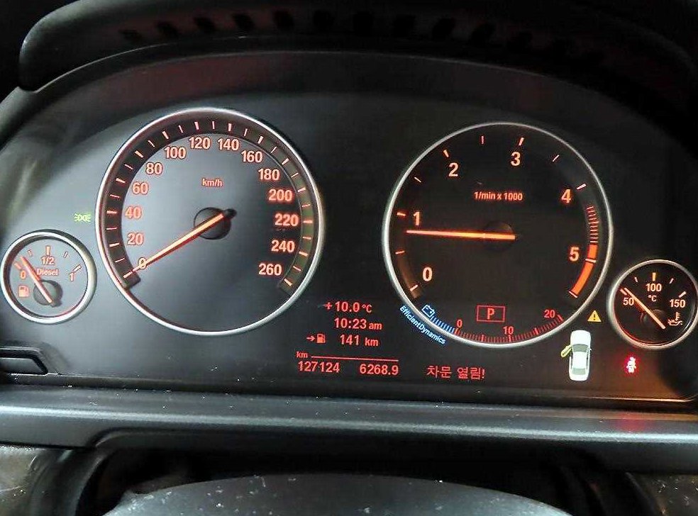 BMW 5시리즈 520d 사진 5
