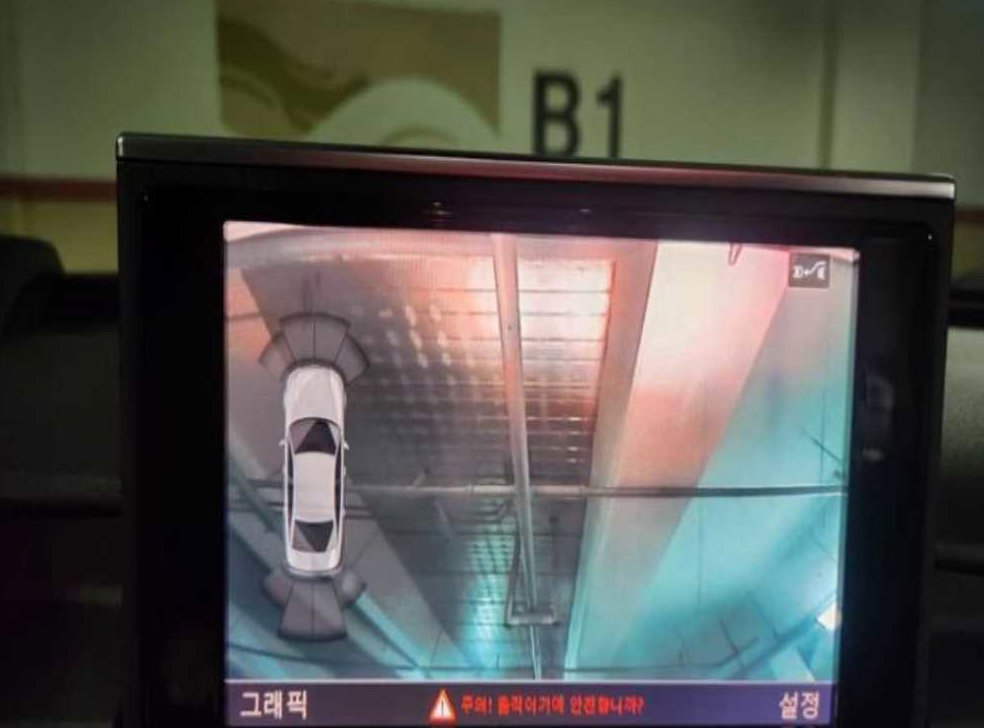 차량 이미지