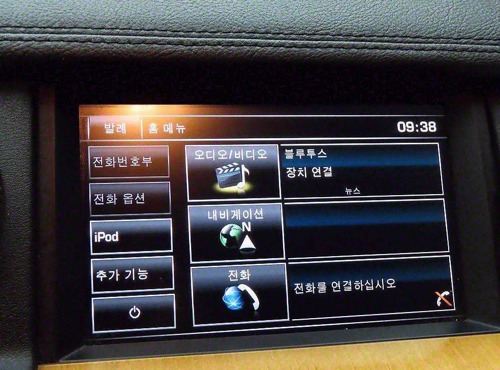 랜드로버 디스커버리 3.0 SDV6 SE 사진 8