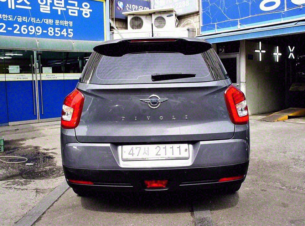 차량 이미지