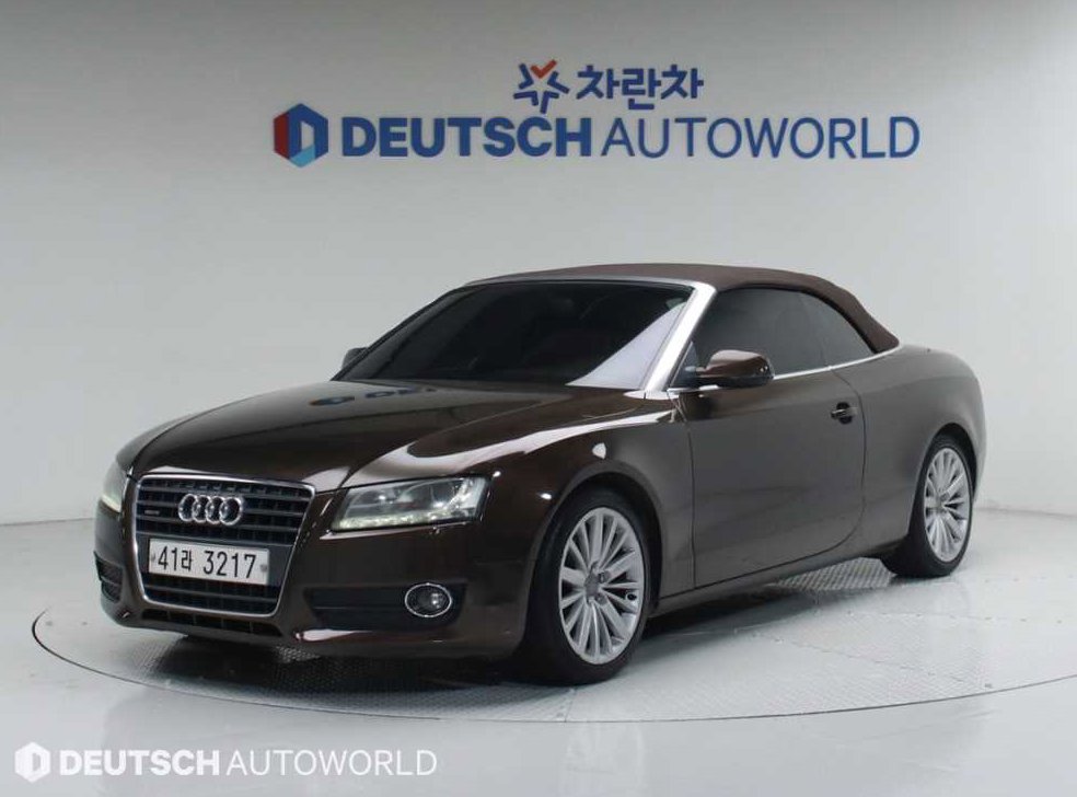 아우디 A5 2.0 TFSI 콰트로 카브리올레 사진 2