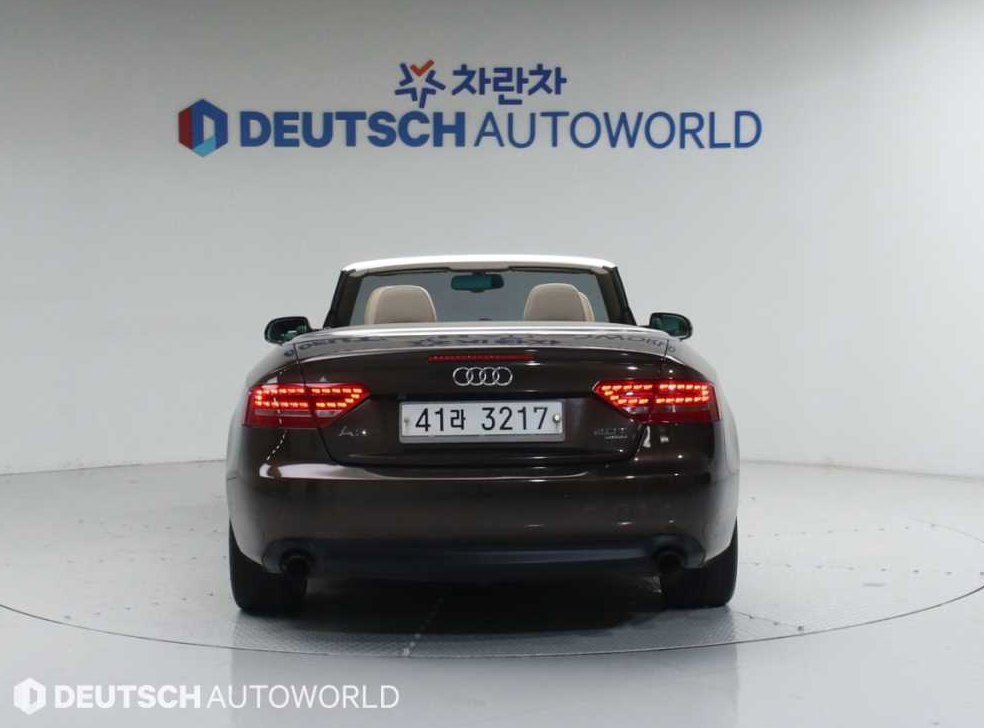 아우디 A5 2.0 TFSI 콰트로 카브리올레 사진 5