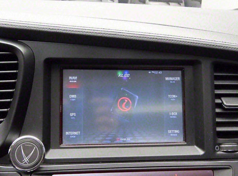 기아 K5 LPI 2.0 사진 8