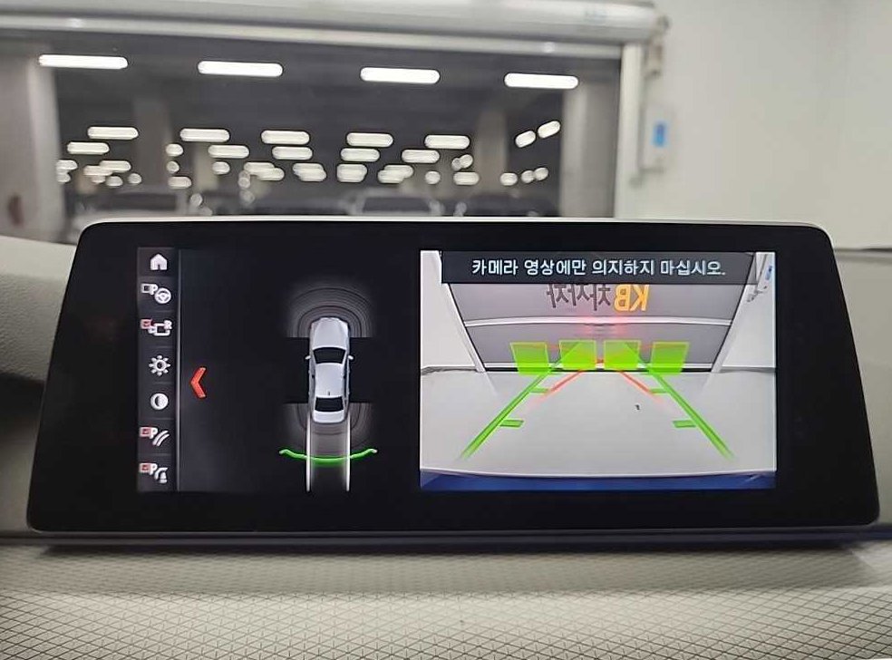 차량 이미지