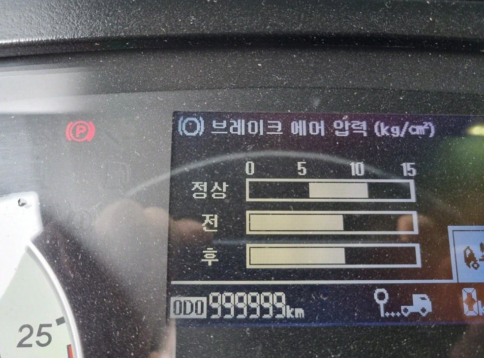 중대형화물 카고 메가트럭4.5톤 사진 20