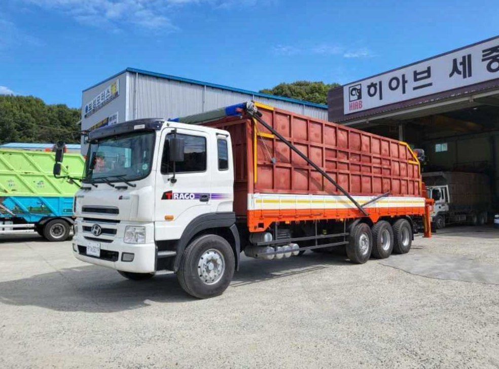 중대형화물 고소 9.5톤이상