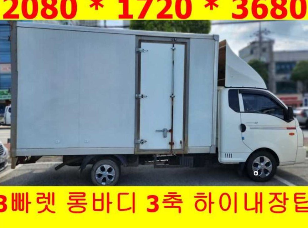 소형화물 카고(소형) 1.0톤/슈퍼캡/초장축/(CRDi)