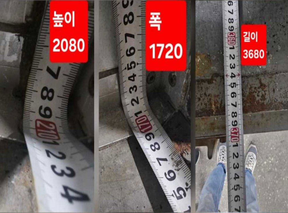 소형화물 카고(소형) 1.0톤/슈퍼캡/초장축/(CRDi) 사진 2