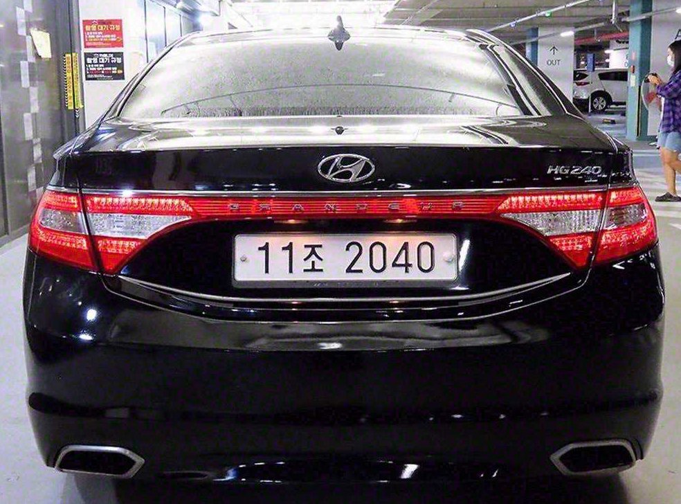 현대 그랜저 HG240 MODERN 사진 5