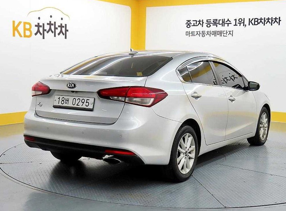 차량 이미지