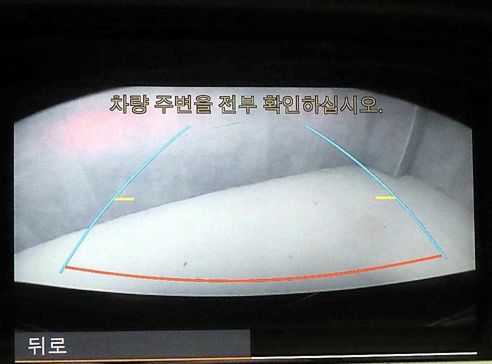 벤츠 S 클래스 S500L AMG SP 사진 17