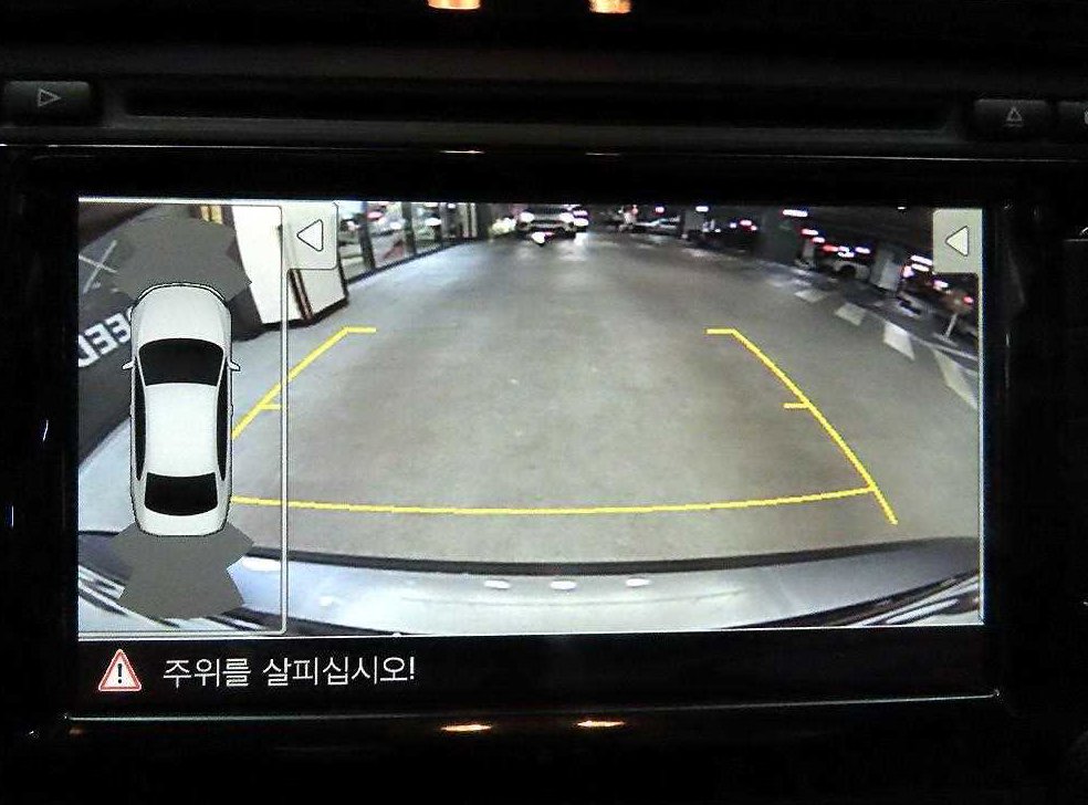 차량 이미지