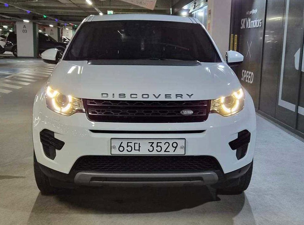 차량 이미지