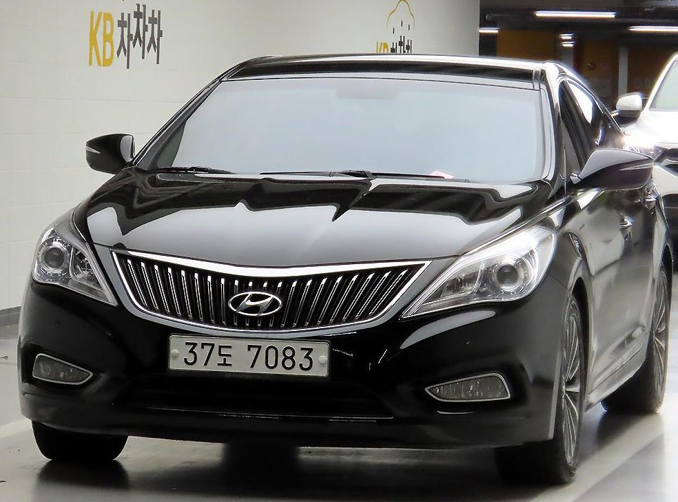 현대 그랜저 HG240 MODERN 사진 2