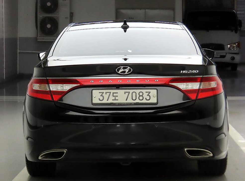현대 그랜저 HG240 MODERN 사진 3