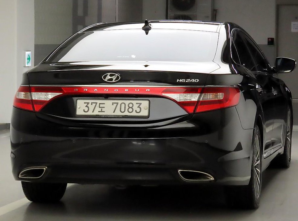 현대 그랜저 HG240 MODERN 사진 4