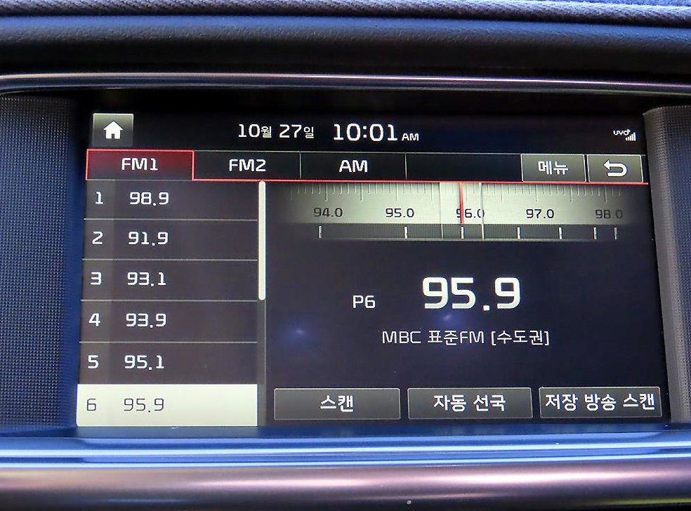 차량 이미지