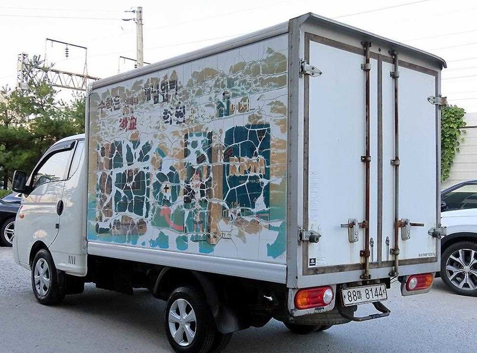 차량 이미지