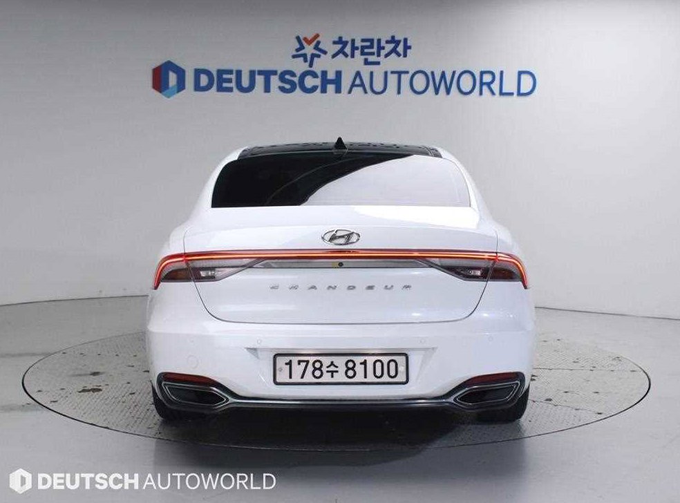차량 이미지