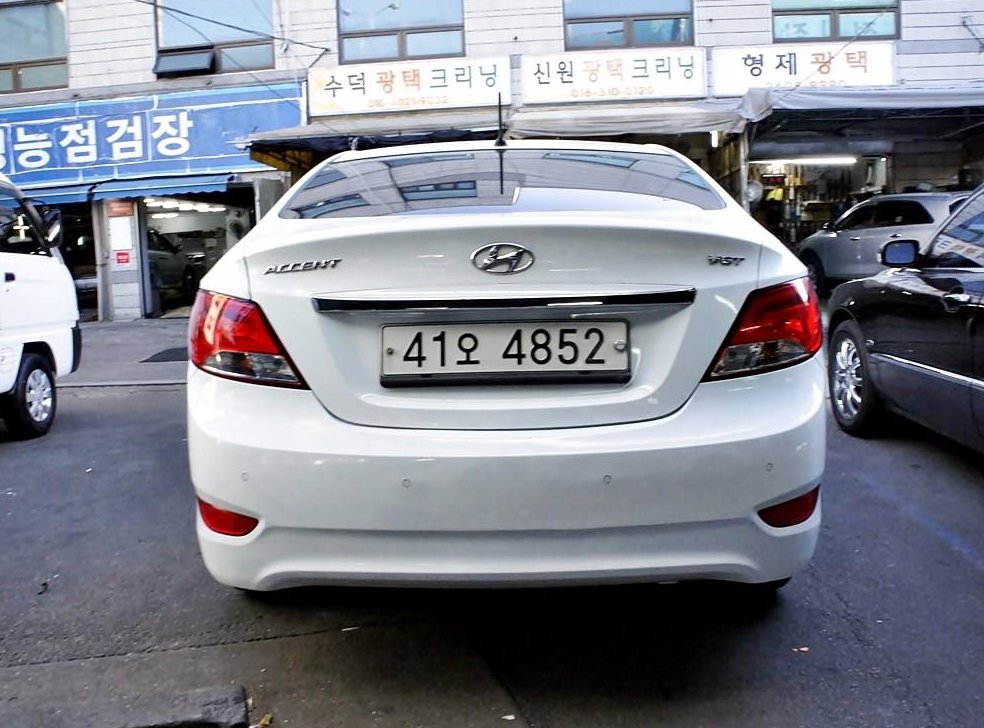 현대 엑센트 1.6VGT 모던 사진 3