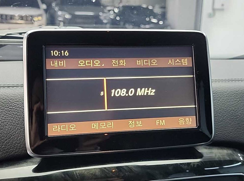 차량 이미지